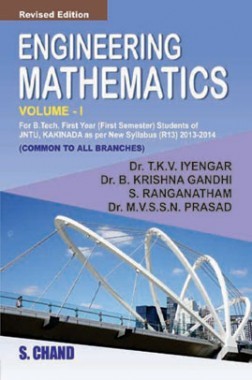 Engineering Mathematics – I (SChand Publications)